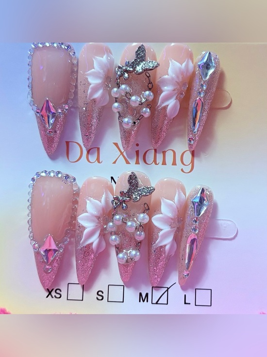 Other - Nude Glitter Pearl Butterfly Press-On Nails